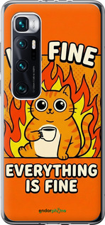 2D пластиковый чехол 'Funny Cat' для Xiaomi Mi 10 Ultra изображение 10