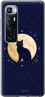 2D пластиковый чехол 'Cute Cat Celestial/Witchy' для Xiaomi Mi 10 Ultra изображение 6