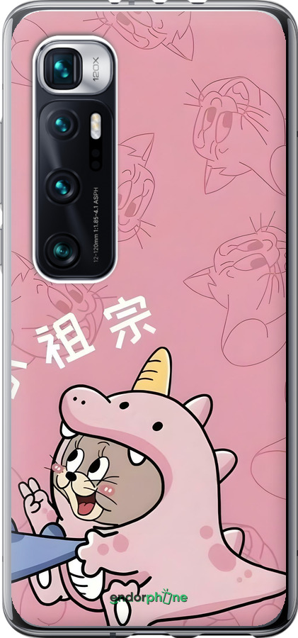 2D пластиковый чехол Том и джерри 2 для Xiaomi Mi 10 Ultra - 6359t-2064 изображение 