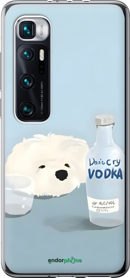 2D пластиковый чехол Пес водка для Xiaomi Mi 10 Ultra - 6368t-2064 изображение 