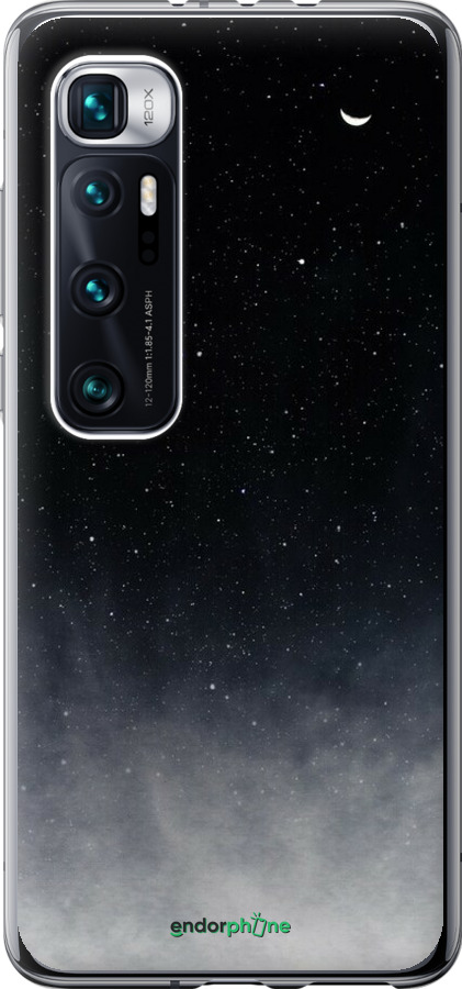 2D пластиковий чехол Голубые облака, Голубая луна для Xiaomi Mi 10 Ultra - 6396t-2064 изображение 