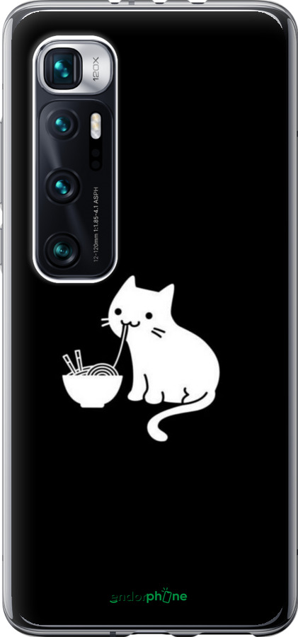 2D пластиковый чехол С милым котом на черном фоне для Xiaomi Mi 10 Ultra - 6528t-2064 изображение 