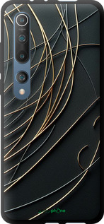 TPU чехол Связь между мирами для Xiaomi Mi 10 Pro - 5837b-1870 изображение 