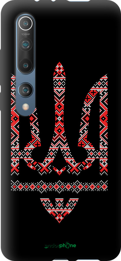 TPU чехол Герб - вышиванка на черном фоне для Xiaomi Mi 10 Pro - 1196b-1870 изображение 