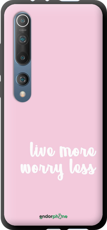 TPU чехол Живи больше для Xiaomi Mi 10 - 4347b-1860 изображение 