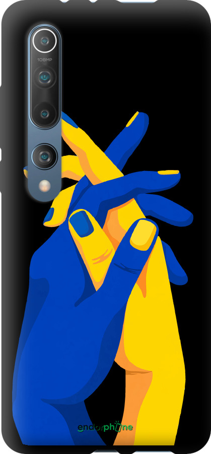 TPU чехол Stand With Ukraine для Xiaomi Mi 10 Pro - 5255b-1870 изображение 