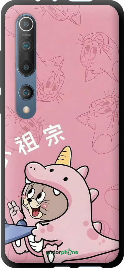 TPU чехол Том і джеррі 2 для Xiaomi Mi 10 Pro - 6359b-1870 изображение 