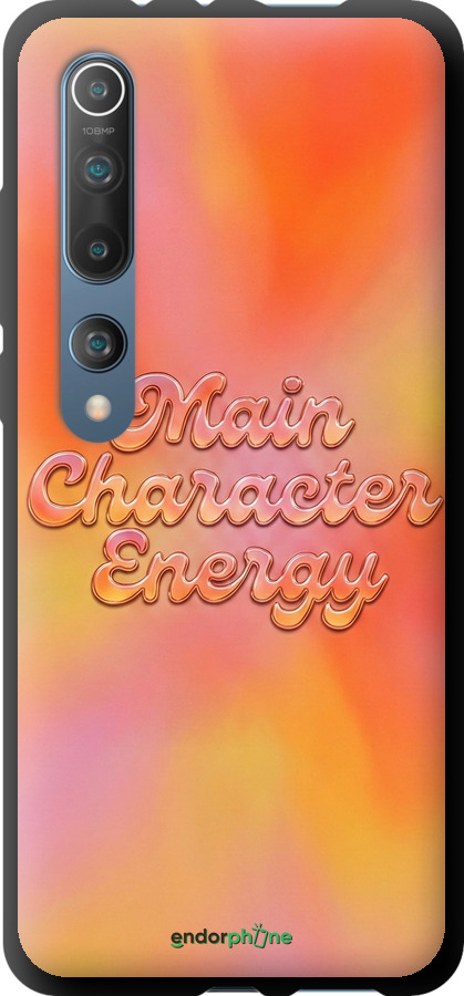 TPU чехол Aura Gradient Main Character Energy Aesthetic Y2K для Xiaomi Mi 10 - 6783b-1860 изображение 