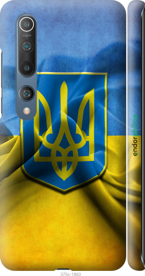 

3D пластиковий матовий чохол "Прапор та герб України" для Xiaomi Mi 10, Блакитний