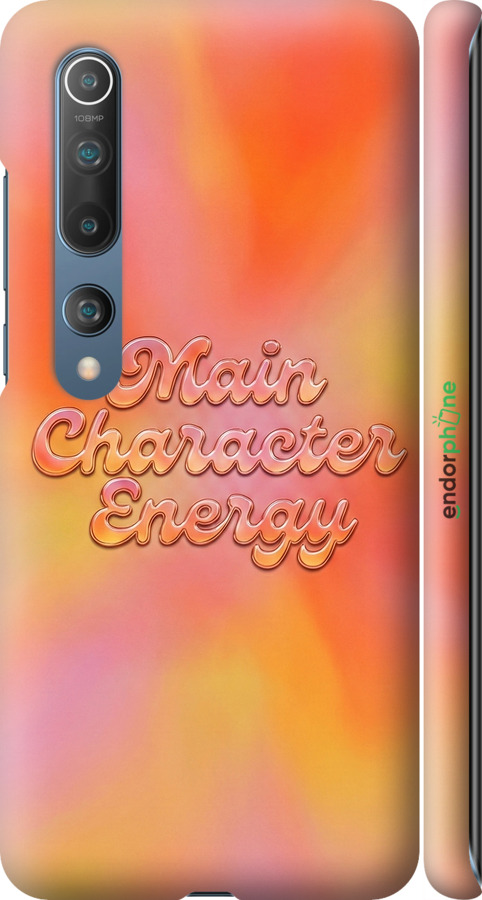 3D пластиковый матовый чехол Aura Gradient Main Character Energy Aesthetic Y2K для Xiaomi Mi 10 - 6783m-1860 изображение 