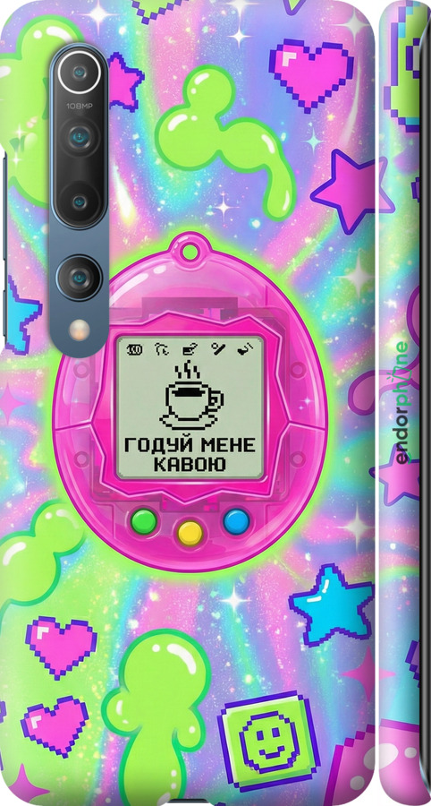 3D пластиковый матовый чехол Y2K Aesthetic Retro Pet: Годуй мене кавою для Xiaomi Mi 10 Pro - 6784m-1870 изображение 