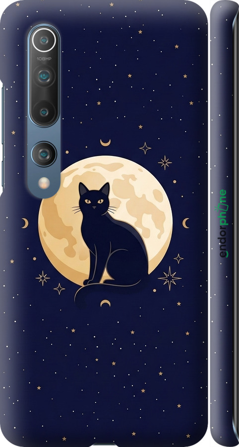 3D пластиковый матовый чехол Cute Cat Celestial/Witchy для Xiaomi Mi 10 Pro - 6787m-1870 изображение 