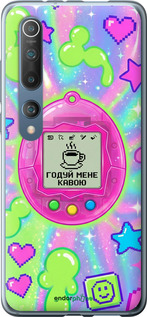 Силиконовый чехол Y2K Aesthetic Retro Pet: Годуй мене кавою для Xiaomi Mi 10 Pro - 6784u-1870 изображение 