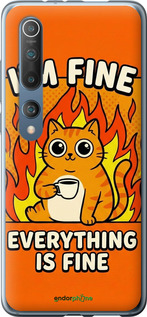 2D пластиковый чехол Funny Cat для Xiaomi Mi 10 - 6786t-1860 изображение 