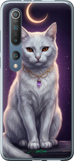 2D пластиковый чехол Mystic White Cat Gothic Dark Purple Gold для Xiaomi Mi 10 Pro - 6805t-1870 изображение 