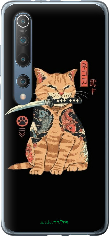 2D пластиковый чехол Catana для Xiaomi Mi 10 - 6262t-1860 изображение 