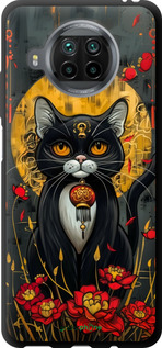 TPU чехол China Cat для Xiaomi Mi 10T Lite - 6134b-2097 изображение 