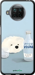 TPU чехол Пес водка для Xiaomi Mi 10T Lite - 6368b-2097 изображение 