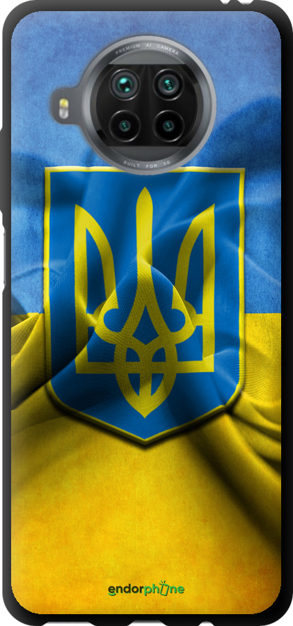 

TPU чорний чохол "Прапор та герб України" для Xiaomi Mi 10T Lite, Блакитний