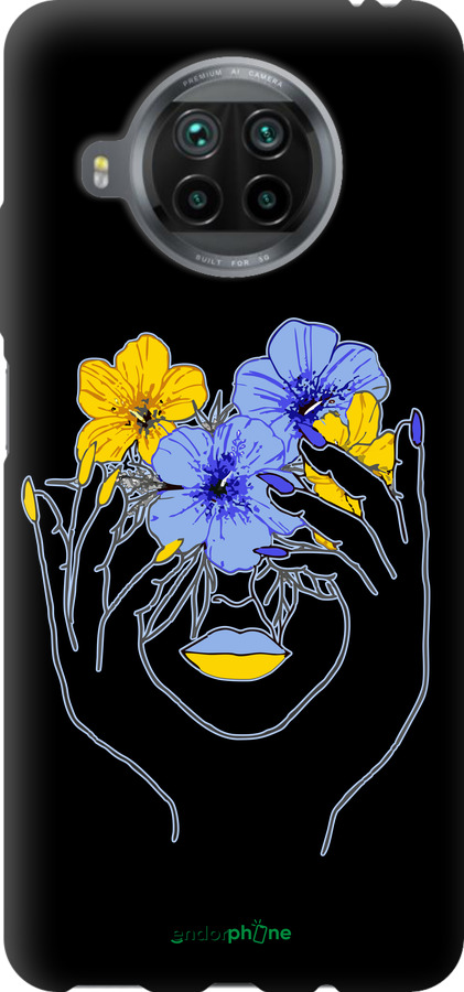 

TPU чохол "Дівчина v4" для Xiaomi Mi 10T Lite, Сірий