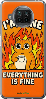 2D пластиковий чохол 'Funny Cat' для Xiaomi Mi 10T Lite зображення 5