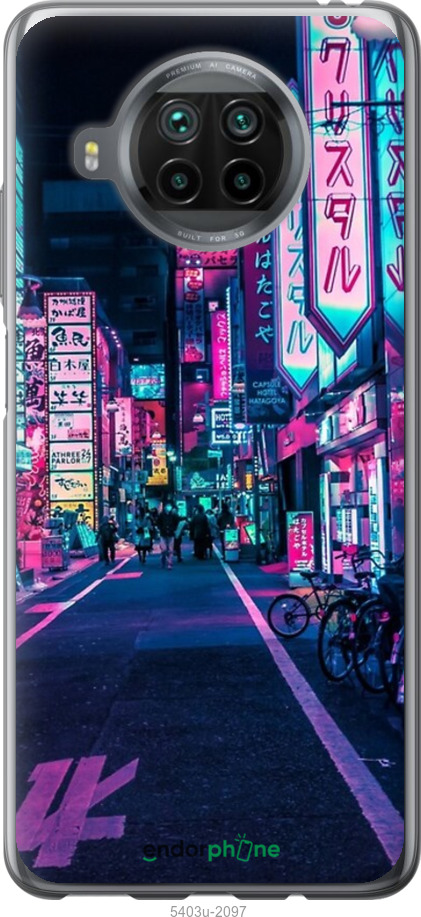 2D пластиковый чехол № 5403 для Xiaomi Mi 10T Lite - 5403t-2097 изображение 