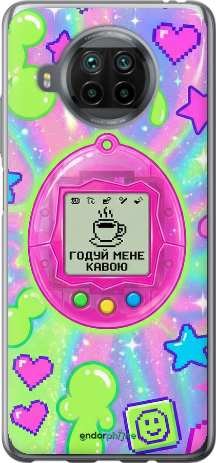 2D пластиковый чехол Y2K Aesthetic Retro Pet: Годуй мене кавою для Xiaomi Mi 10T Lite - 6784t-2097 изображение 