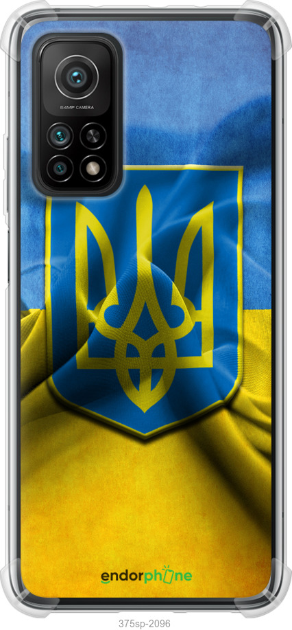 

Силіконовий протиударний с посиленими кутами чохол "Прапор та герб України" для Xiaomi Mi 10T, Блакитний
