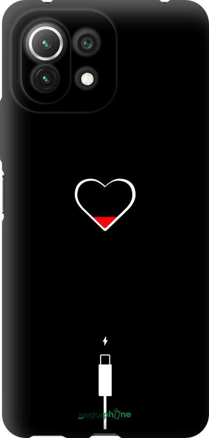TPU чехол Підзарядка серця для Xiaomi Mi 11 Lite - 4274b-2281 изображение 