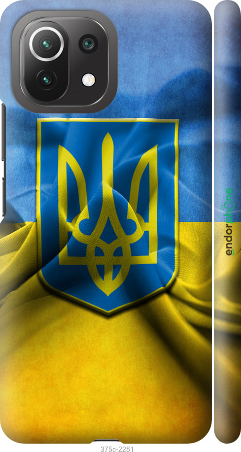 

3D пластиковий матовий чохол "Прапор та герб України" для Xiaomi Mi 11 Lite, Блакитний