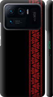 3D пластиковий матовий чехол Вишиванка 53 для Xiaomi Mi 11 Ultra - 2041m-2295 изображение 