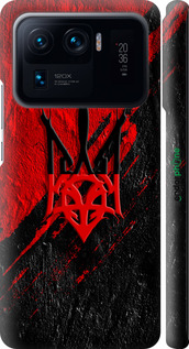 3D пластиковый матовый чехол Герб v4 для Xiaomi Mi 11 Ultra - 5293m-2295 изображение 
