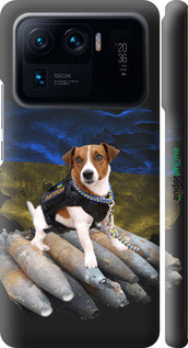 3D пластиковый матовый чехол Патрон для Xiaomi Mi 11 Ultra - 5320m-2295 изображение 