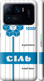 3D пластиковый матовый чехол Соль UA для Xiaomi Mi 11 Ultra - 5625m-2295 изображение 