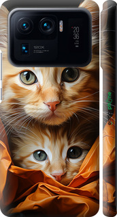 3D пластиковий матовий чехол Котики 2 для Xiaomi Mi 11 Ultra - 5664m-2295 изображение 