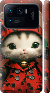 3D пластиковый матовый чехол Sweet Hello Kitty для Xiaomi Mi 11 Ultra - 6035m-2295 изображение 