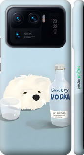 3D пластиковый матовый чехол Пес водка для Xiaomi Mi 11 Ultra - 6368m-2295 изображение 