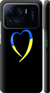 3D пластиковый матовый чехол Жёлто-голубое сердце для Xiaomi Mi 11 Ultra - 885m-2295 изображение 