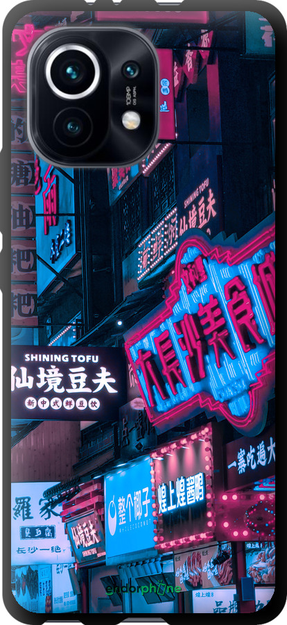 TPU чехол Hong Kong City для Xiaomi Mi 11 - 5536b-2253 изображение 