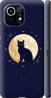 3D пластиковий матовий чехол Cute Cat Celestial/Witchy для Xiaomi Mi 11 - 6787m-2253 изображение 