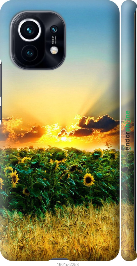 

3D пластиковий матовий чохол "Україна" для Xiaomi Mi 11