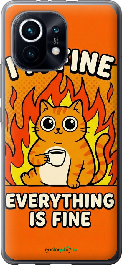 2D пластиковый чехол Funny Cat для Xiaomi Mi 11 - 6786t-2253 изображение 