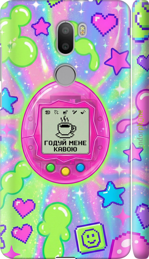 3D пластиковый глянцевый чехол Y2K Aesthetic Retro Pet: Годуй мене кавою для Xiaomi Mi 5s Plus - 6784c-396 изображение 