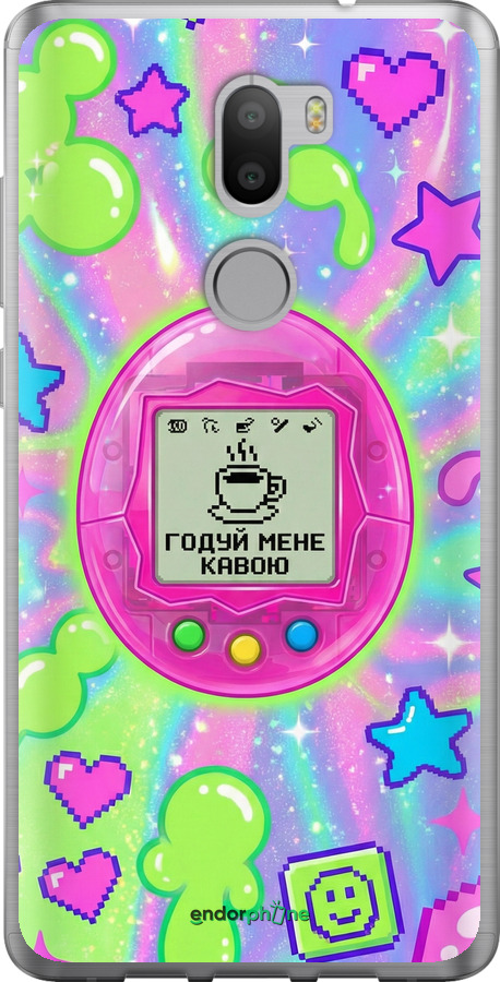 Силиконовый чехол Y2K Aesthetic Retro Pet: Годуй мене кавою для Xiaomi Mi 5s Plus - 6784u-396 изображение 