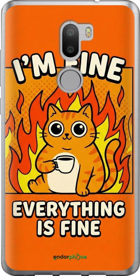 Силіконовий чехол Funny Cat для Xiaomi Mi 5s Plus - 6786u-396 изображение 