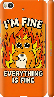 3D пластиковый глянцевый чехол 'Funny Cat' для Xiaomi Mi 5s изображение 5