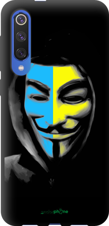 TPU чехол Український анонімус для Xiaomi Mi 9 SE - 1062b-1674 изображение 