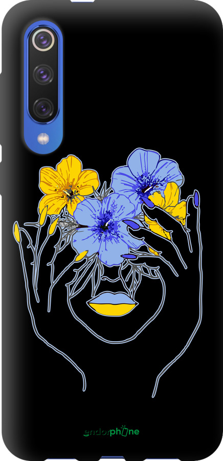 

TPU чохол "Дівчина v4" для Xiaomi Mi 9 SE, Сірий