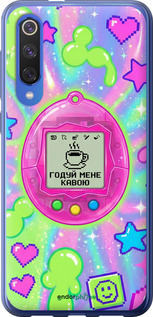 Силіконовий чехол Y2K Aesthetic Retro Pet: Годуй мене кавою для Xiaomi Mi 9 SE - 6784u-1674 изображение 