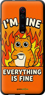 TPU чехол Funny Cat для Xiaomi Mi 9T - 6786b-1815 изображение 